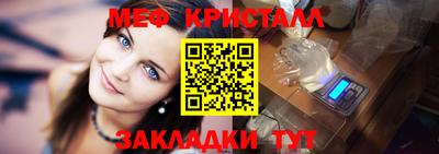 не бодяженный Кимры