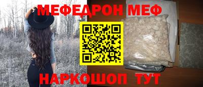 не бодяженный Кимры