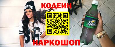 винт Кинель