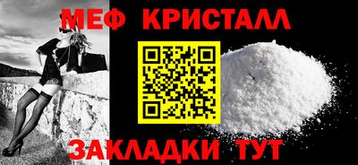 винт Кинель