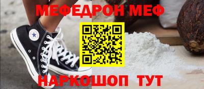 герыч Кингисепп