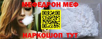 винт Кинель