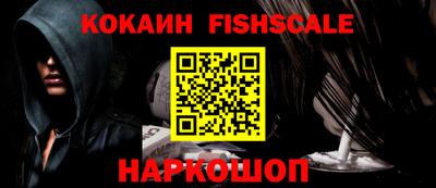 винт Кинель
