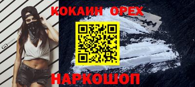 не бодяженный Кимры