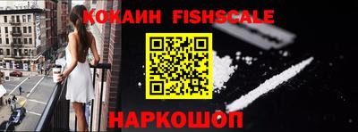 винт Кинель