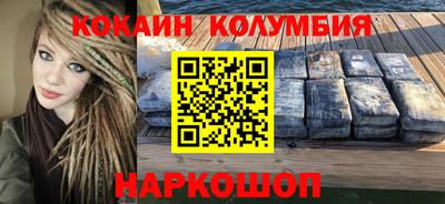 герыч Кингисепп