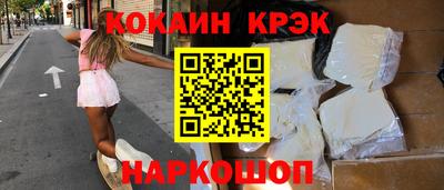 винт Кинель