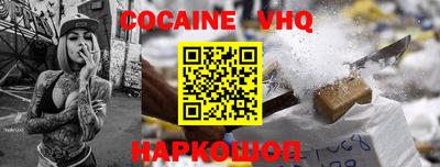 не бодяженный Кимры