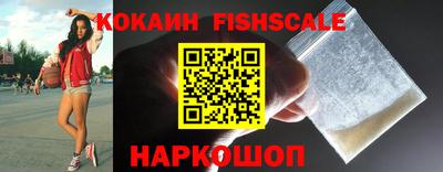 не бодяженный Кимры