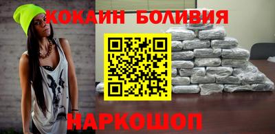 винт Кинель
