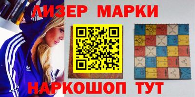 не бодяженный Кимры