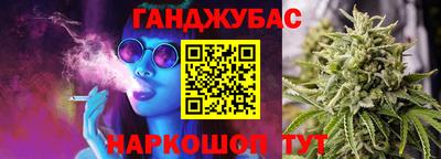 винт Кинель