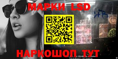 герыч Кингисепп