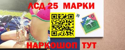 герыч Кингисепп