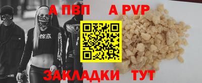 герыч Кингисепп