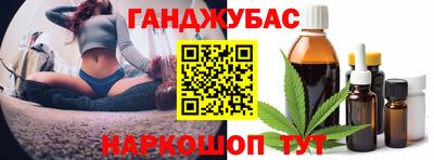 герыч Кингисепп