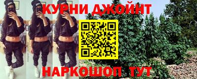 не бодяженный Кимры