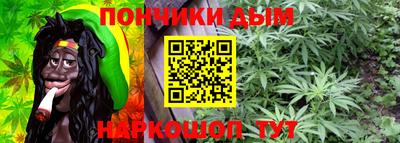 герыч Кингисепп