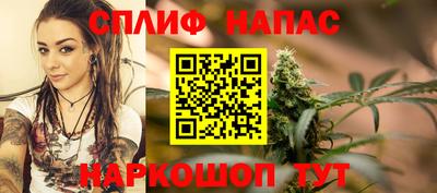 не бодяженный Кимры