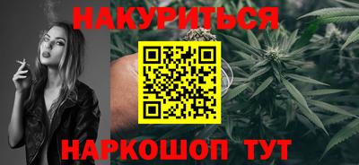 не бодяженный Кимры