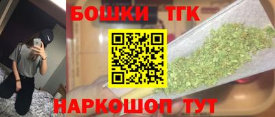 винт Кинель