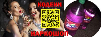 герыч Кингисепп