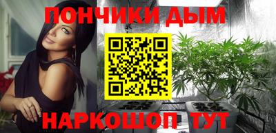 винт Кинель