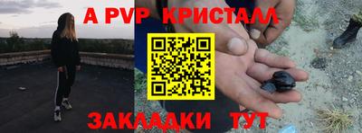 не бодяженный Кимры