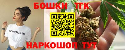 винт Кинель