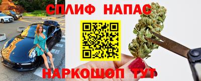 герыч Кингисепп