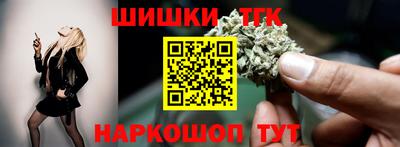 не бодяженный Кимры