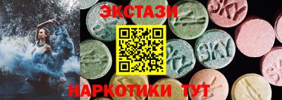 герыч Кингисепп