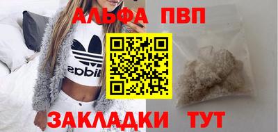 не бодяженный Кимры