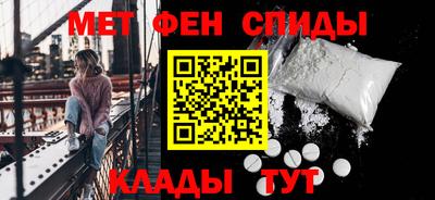 герыч Кингисепп