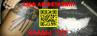 герыч Кингисепп
