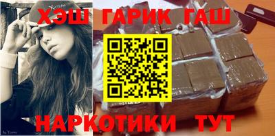 винт Кинель