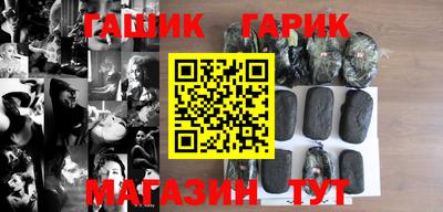 не бодяженный Кимры