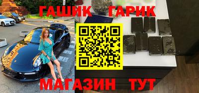 герыч Кингисепп