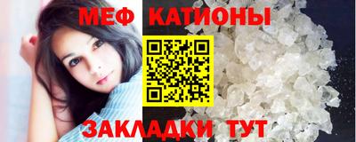винт Кинель