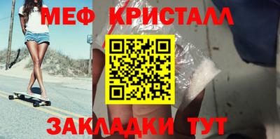 не бодяженный Кимры